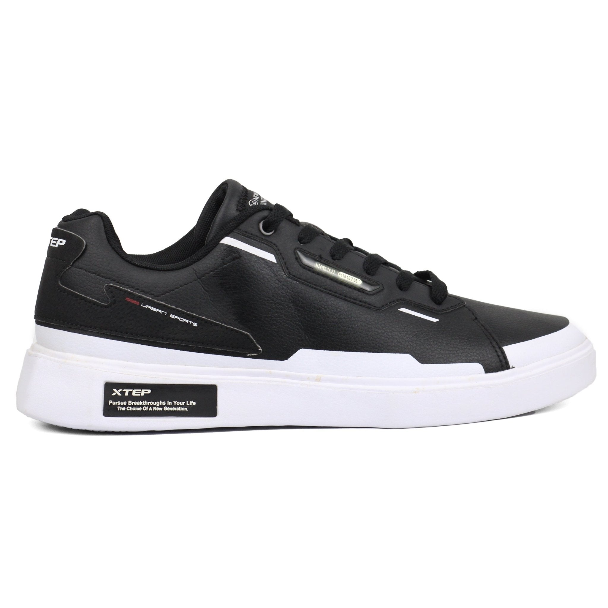 Xtep Synthetic Leather - Resistant Low - Top Skate Shoes Men's - Footcourt Egypt