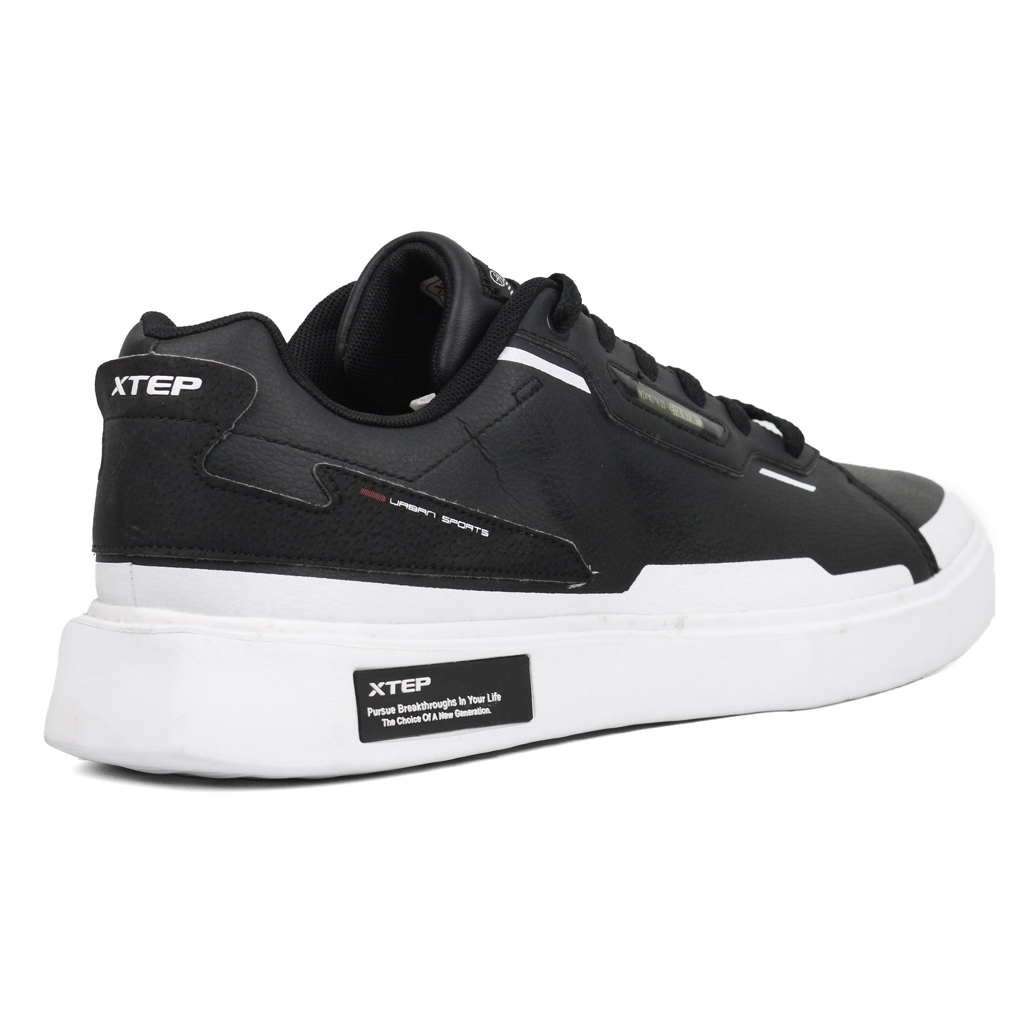 Xtep Synthetic Leather - Resistant Low - Top Skate Shoes Men's - Footcourt Egypt