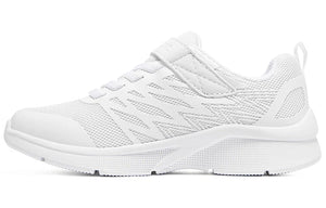 SKECHERS Skechers Microspec WHT - Footcourt Egypt