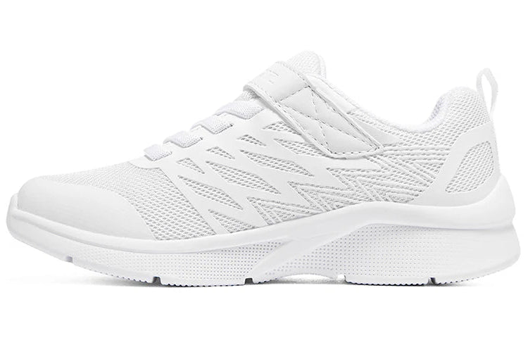 SKECHERS Skechers Microspec WHT - Footcourt Egypt
