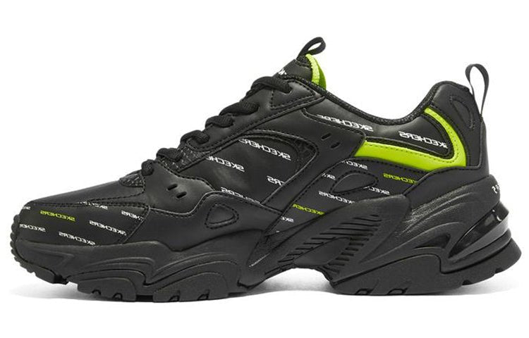 SKECHERS STAMINA V2 - Footcourt Egypt