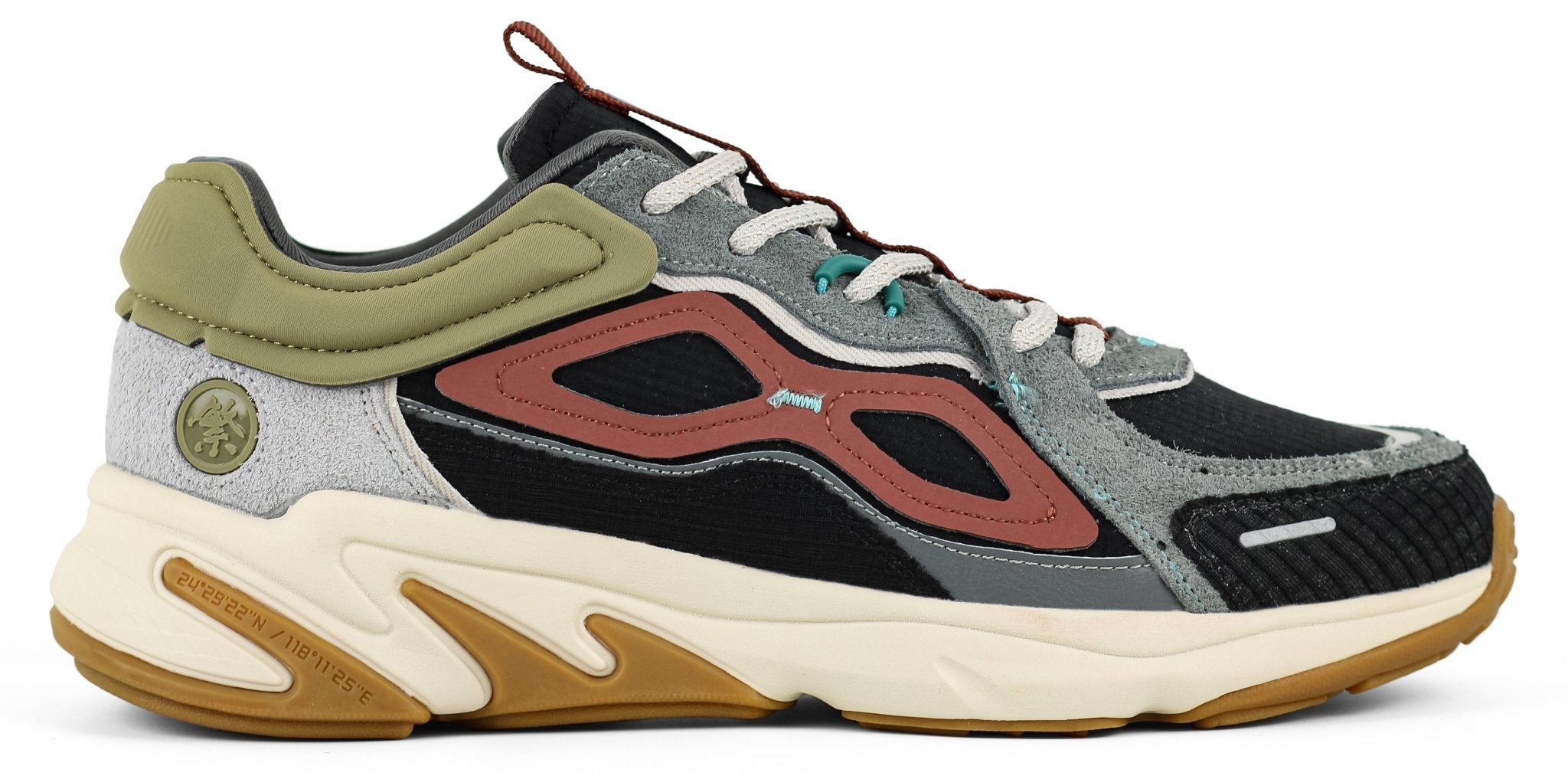 Xtep Series Hiking Shoes - Footcourt Egypt