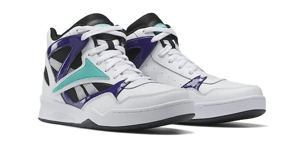 Reebok Royal BB4500 Hi 2 sneakers - Footcourt Egypt