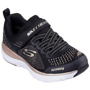 SKECHERS Ultra Groove - Hydro Mist BKGD - Footcourt Egypt
