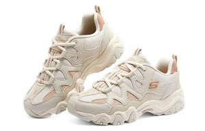 SKECHERS D'Lites 2.0 - Footcourt Egypt