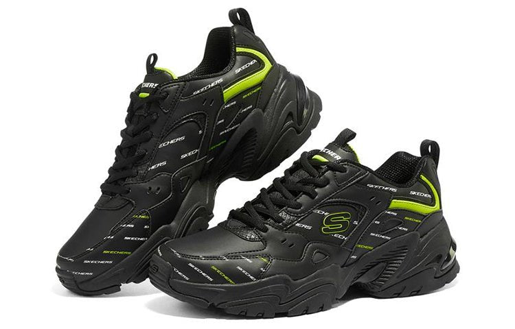 SKECHERS STAMINA V2 - Footcourt Egypt