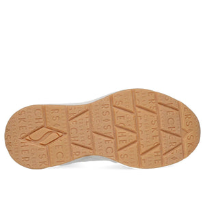SKECHERS Nova Jogger - Natural - Footcourt Egypt