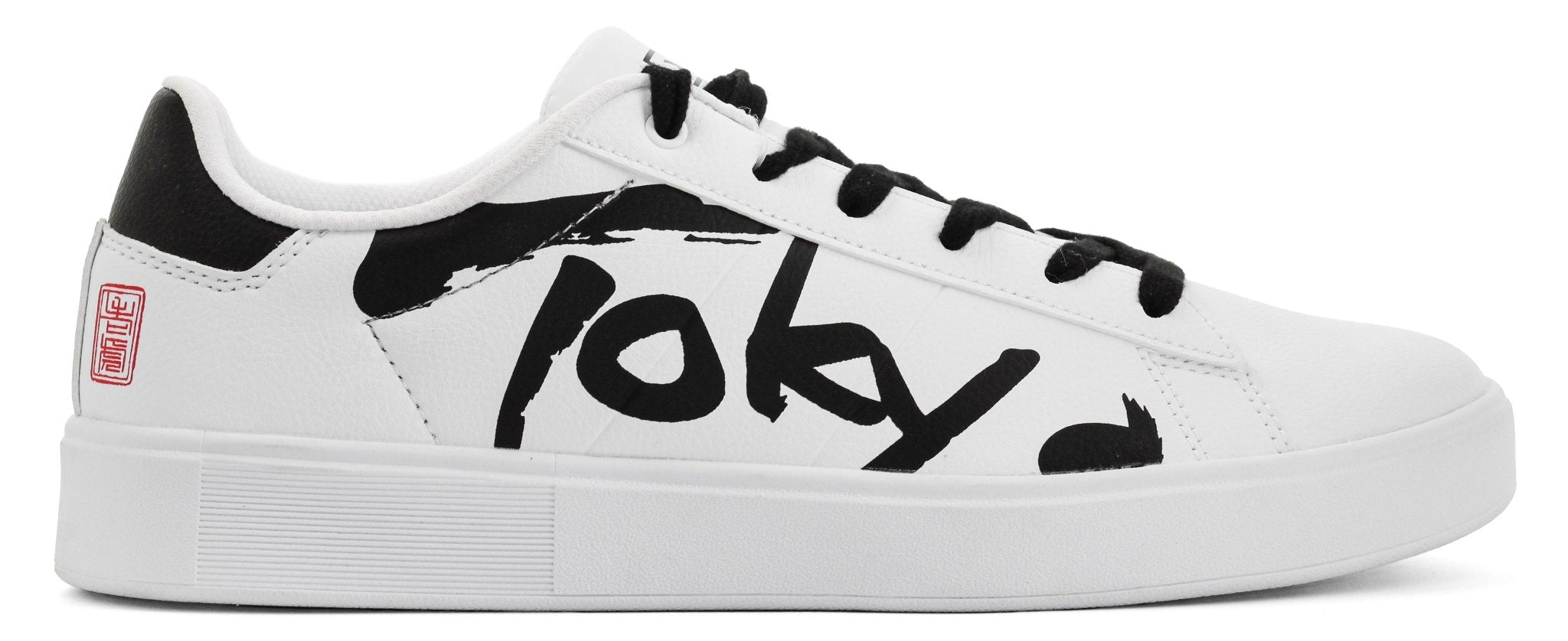 XTEP Mens Shoes Sneakers - Footcourt Egypt