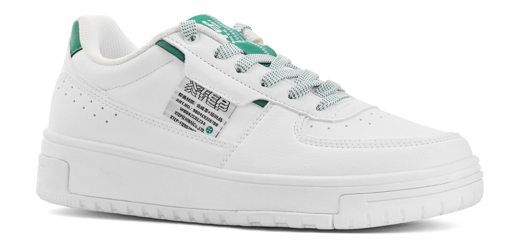 XTEP Practical Low-Top - Footcourt Egypt