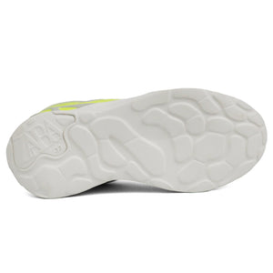 ZARA Casual Tennis Sneakers YEL - Footcourt Egypt