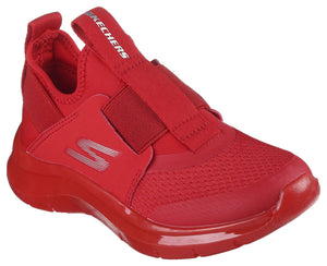 SKECHERS Fast Ice - Footcourt Egypt