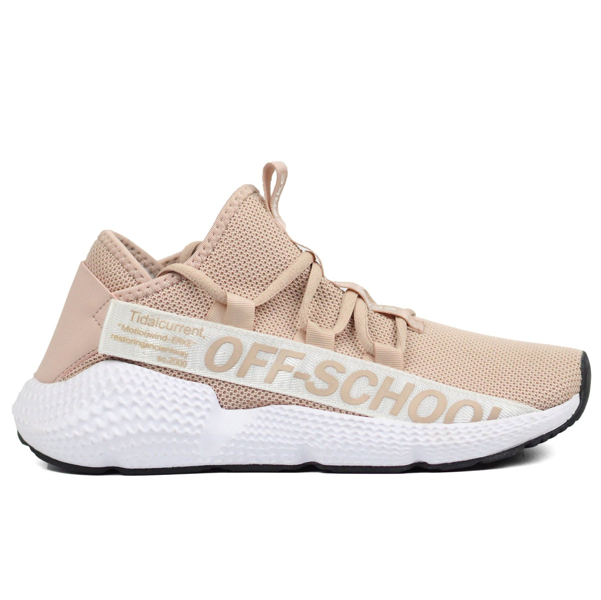 ERKE 02A OFF SCHOOL RUNNING SHOE ROS - Footcourt Egypt