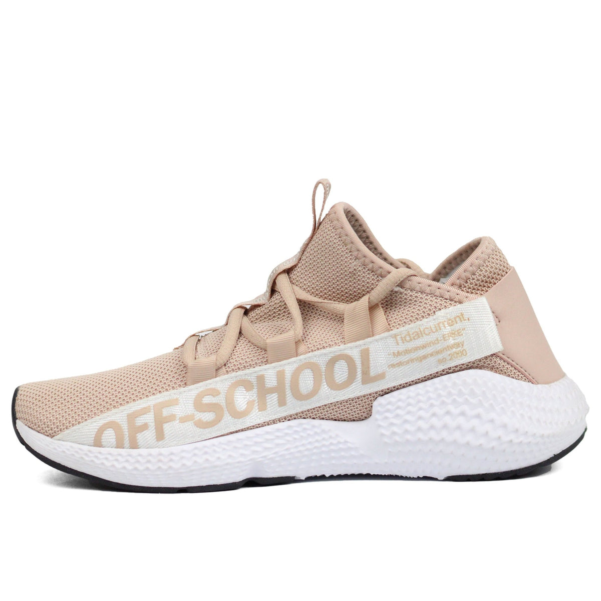 ERKE 02A OFF SCHOOL RUNNING SHOE ROS - Footcourt Egypt