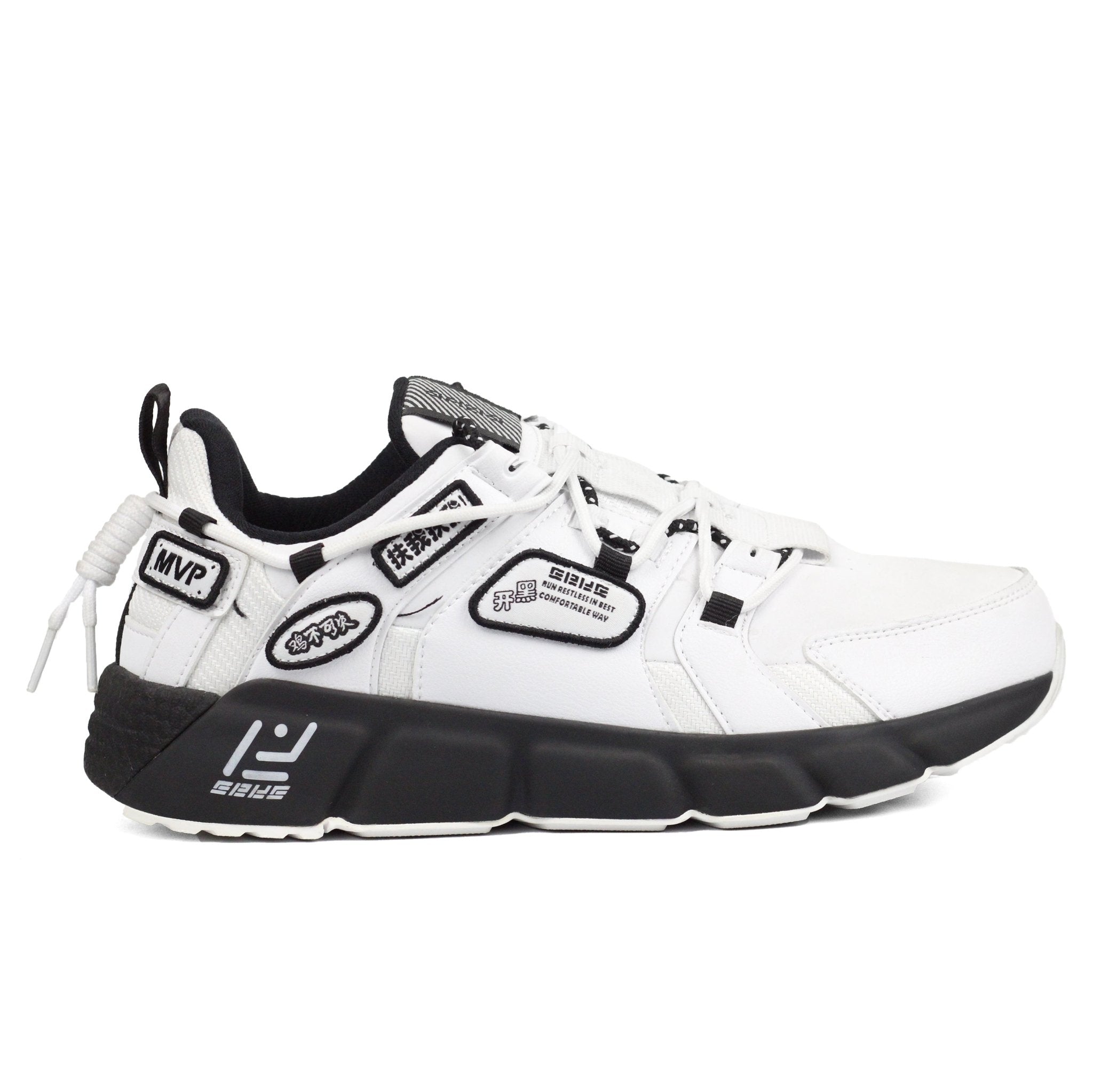 ERKE 01A - Run restless - WBK - Footcourt Egypt