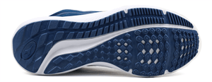 DIADORA Men's Jogging Running Shoes - Footcourt Egypt