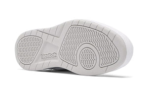 Reebok Royal BB4500 HI2 - Footcourt Egypt