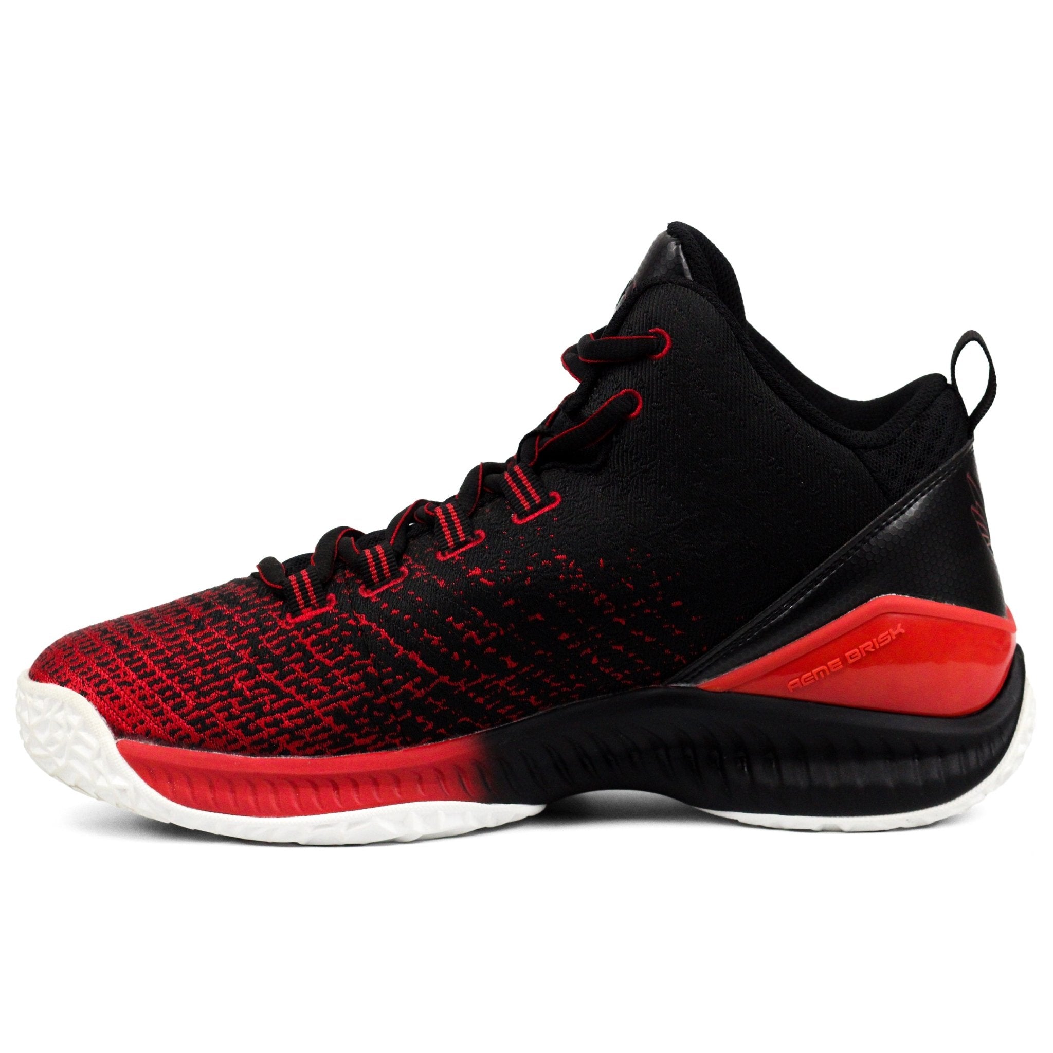 QIAODAN Aeme Brisk Basketball BKRD - Footcourt Egypt