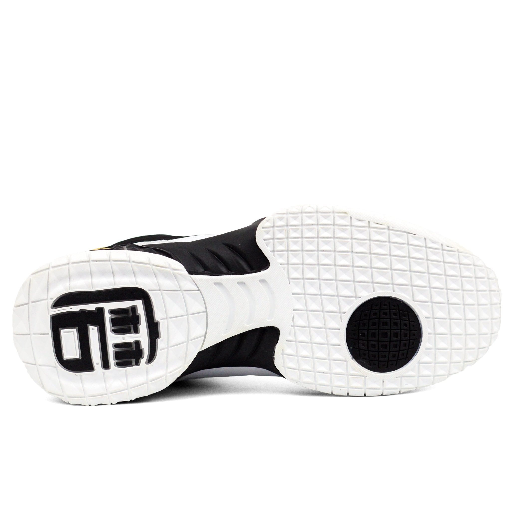 QIAODAN Ultra fitness Basketball WBK - Footcourt Egypt