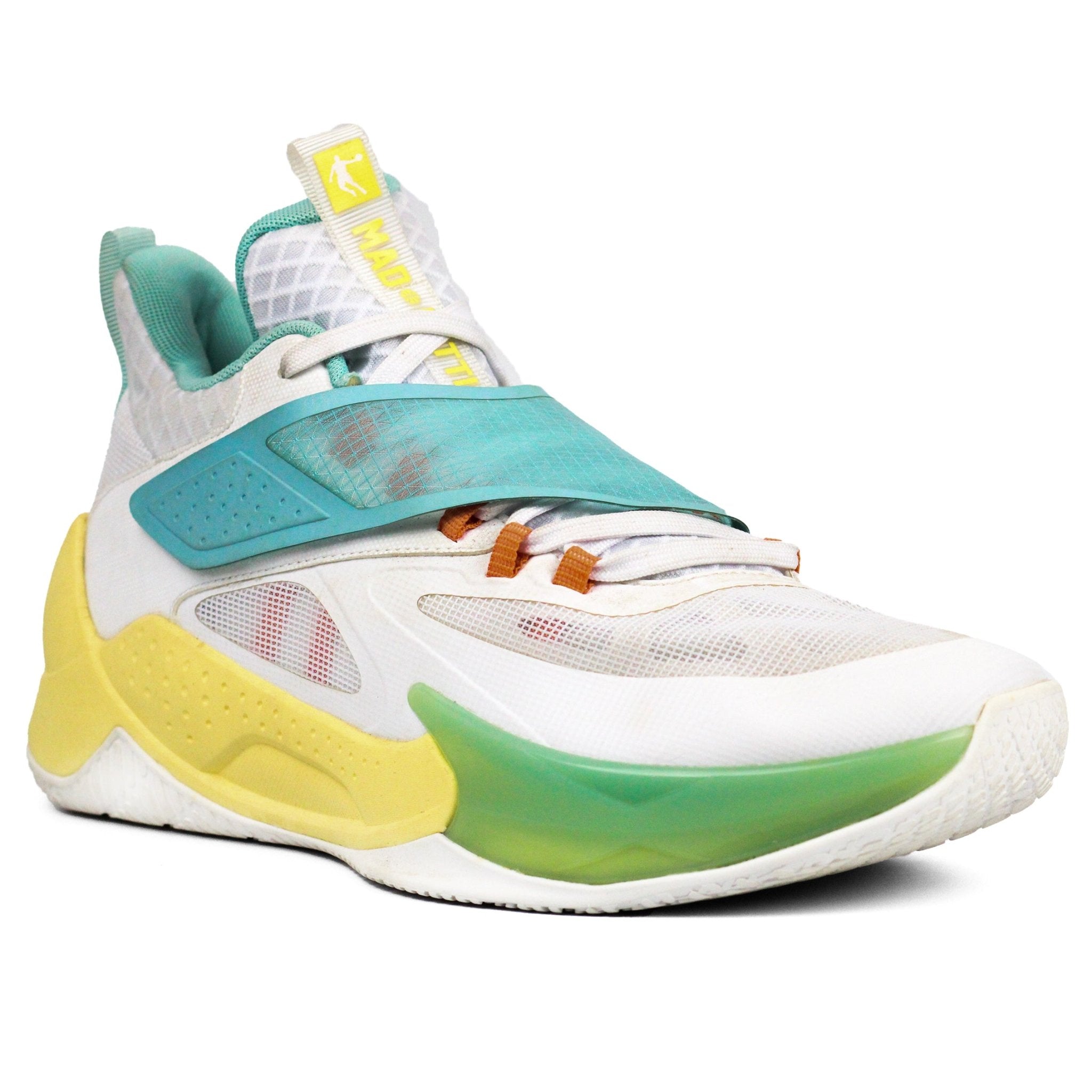 QIAODAN Mad Battle Basketball WHT - Footcourt Egypt