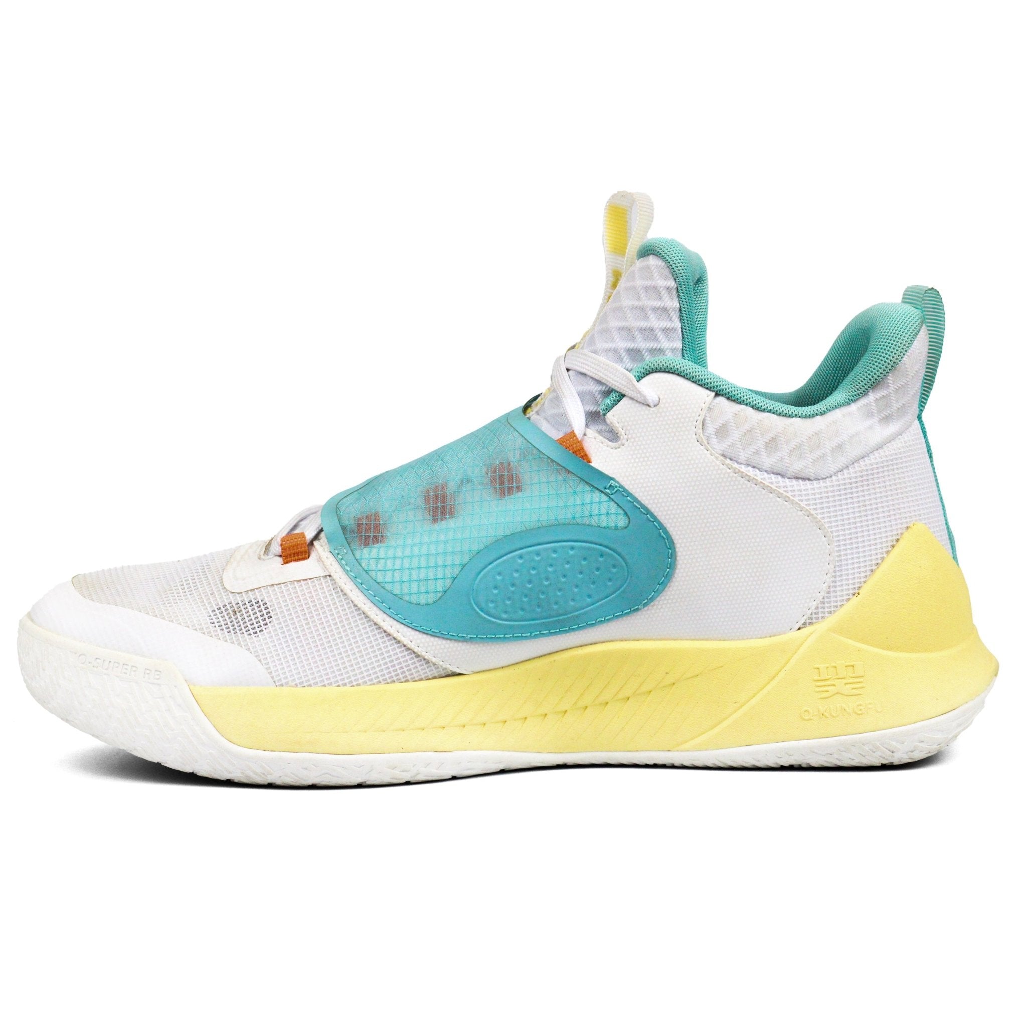 QIAODAN Mad Battle Basketball WHT - Footcourt Egypt
