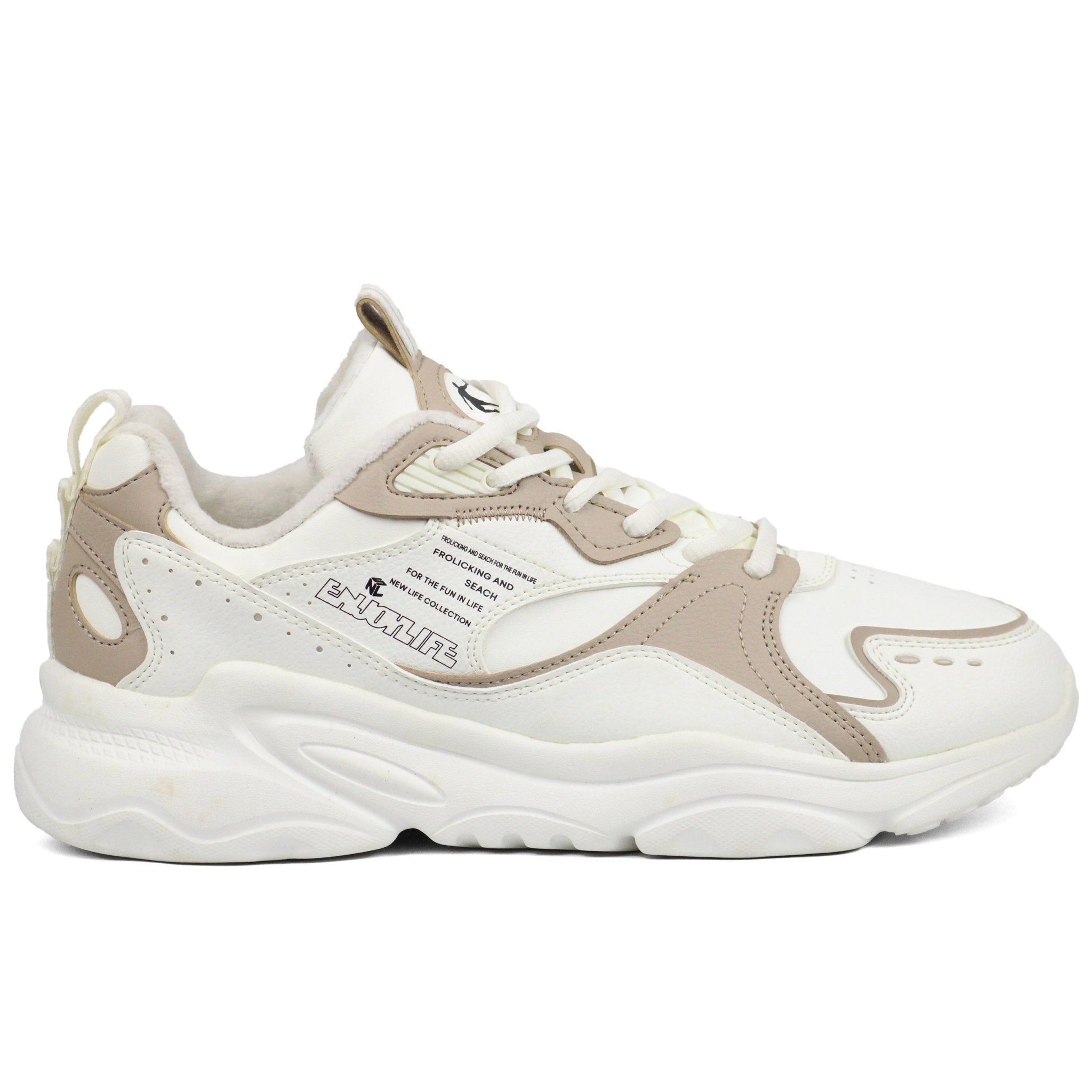 QIAODAN Enjoy Life Sneakers Wtbr - Footcourt Egypt