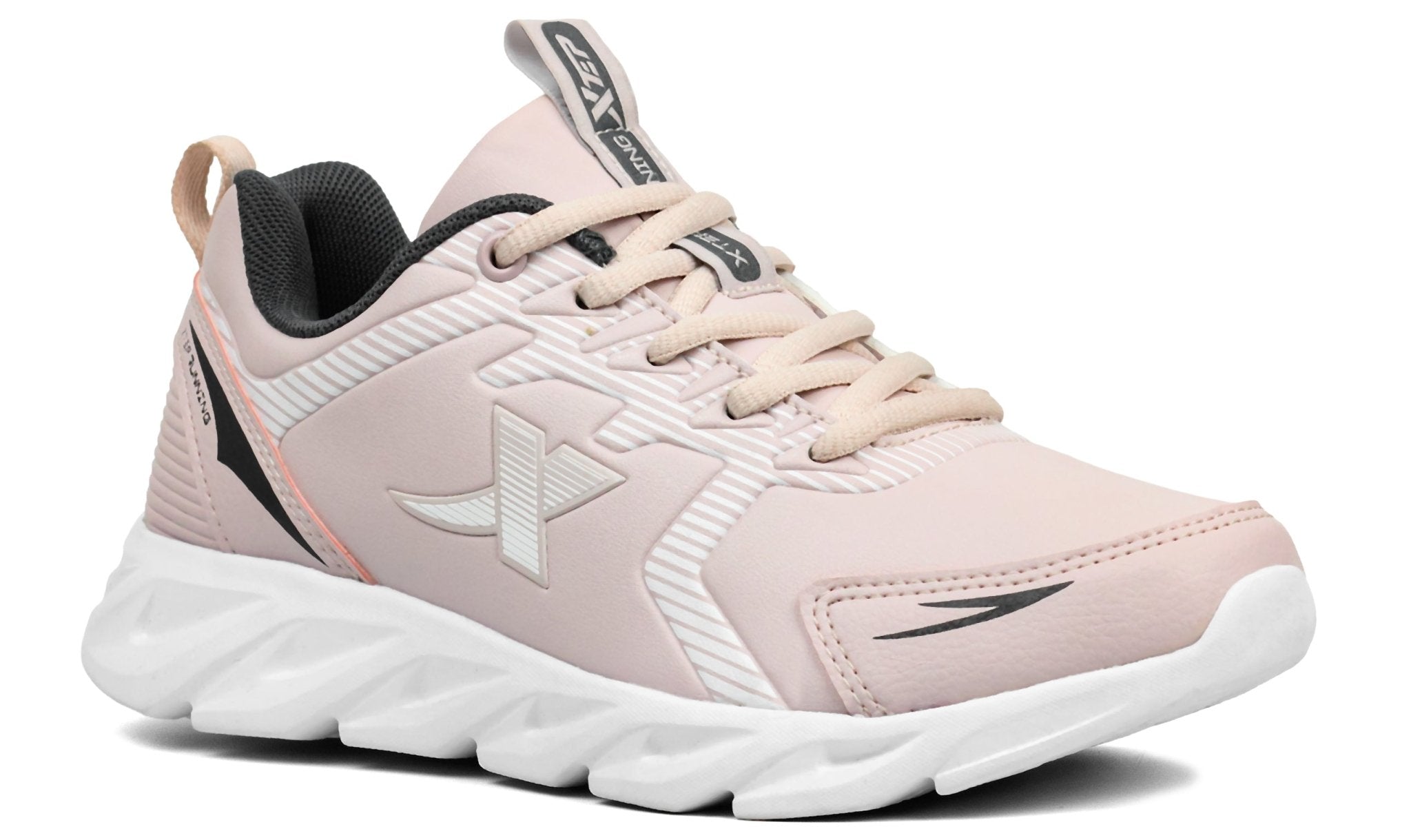 XTEP Blade Lifestyle Shoes - Footcourt Egypt