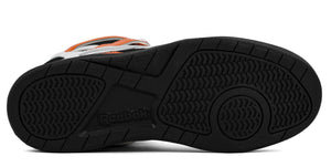 Reebok Royal BB4500 - Footcourt Egypt