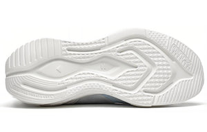 XTEP Sneakers Casual Soft Bottom WTCN - Footcourt Egypt