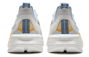 XTEP Sneakers Casual Soft Bottom WTCN - Footcourt Egypt
