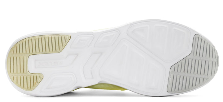 Xtep SOFTPAD COOL - Footcourt Egypt
