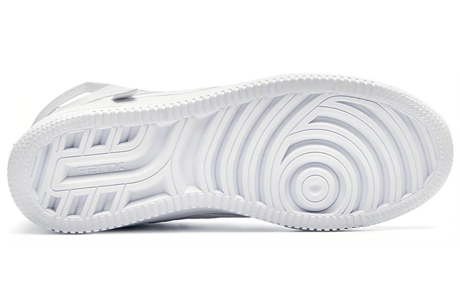 XTEP New Fashionable Youth Trendy Simple - Footcourt Egypt