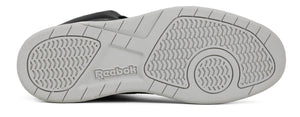 Reebok Royal BB4500 HI2 - Footcourt Egypt