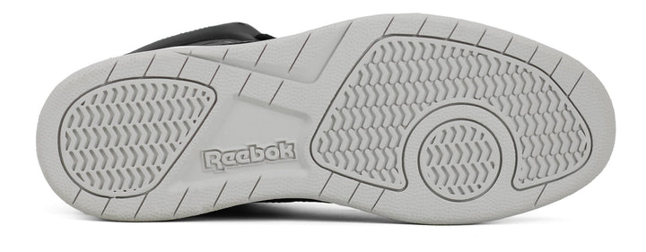 Reebok Royal BB4500 HI2 - Footcourt Egypt