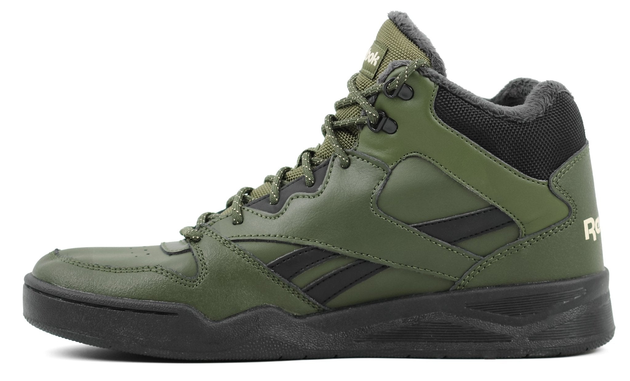 Reebok Royal BB4500 HI2 - Footcourt Egypt