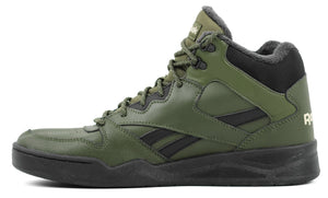 Reebok Royal BB4500 HI2 - Footcourt Egypt