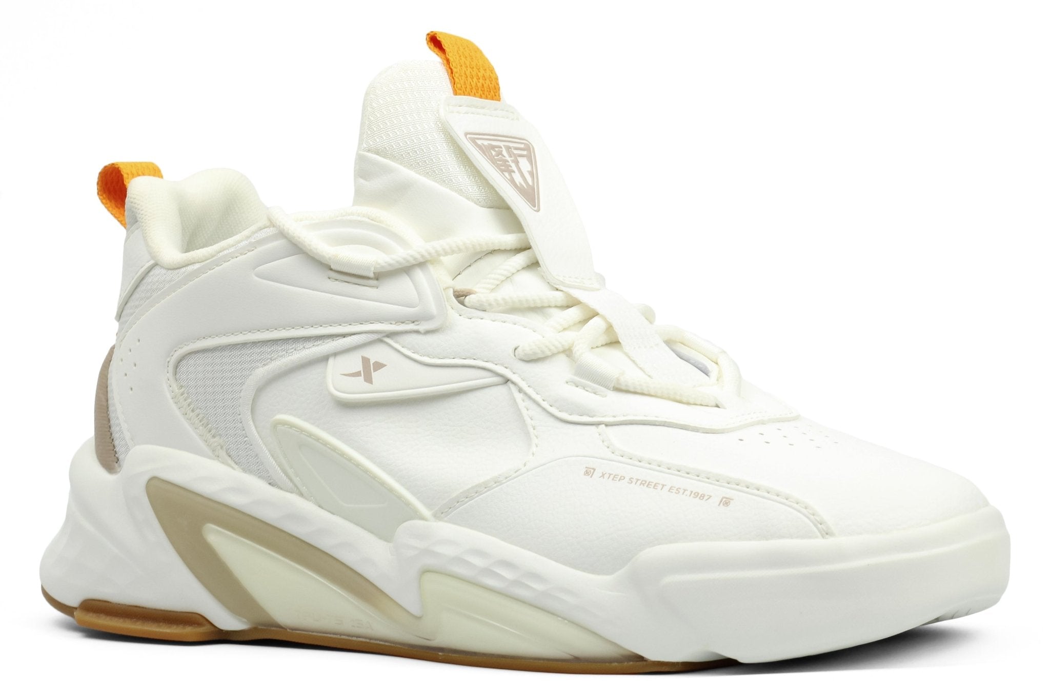 XTEP Leisure Jianbu High - Top - Footcourt Egypt