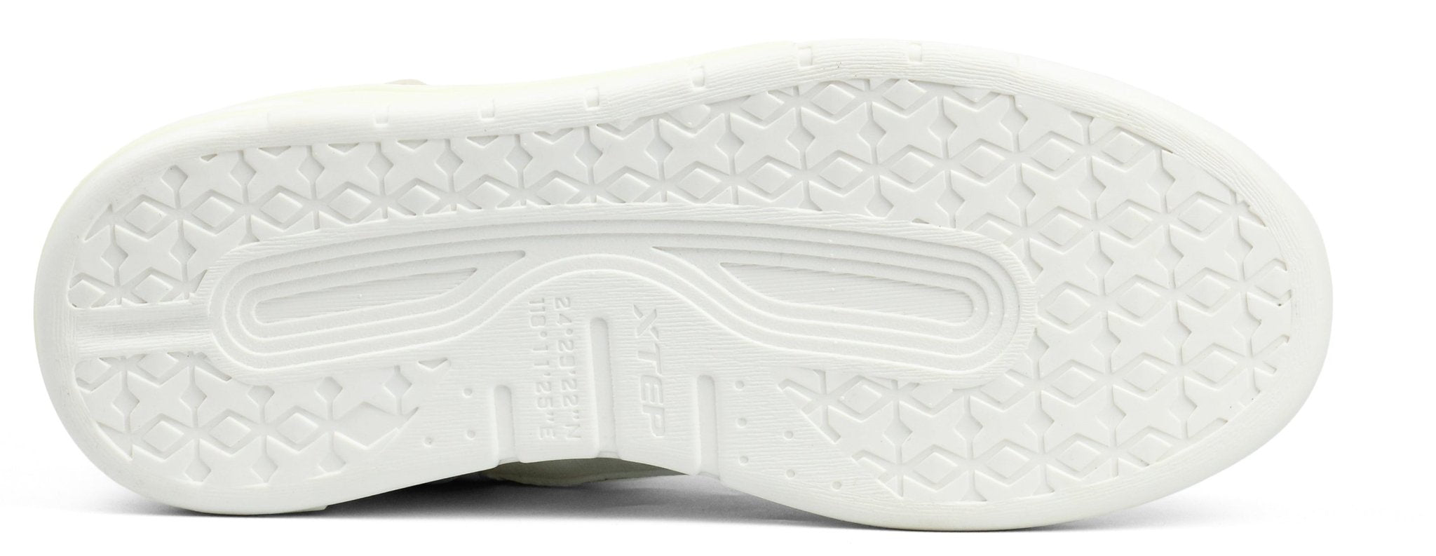 XTEP low - top lightweight casual shoes - Footcourt Egypt