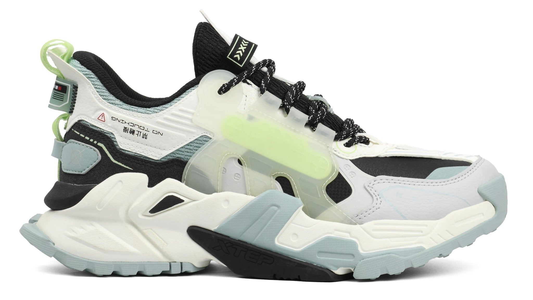 XTEP M Casual Soft Lightweight Sneakers - Footcourt Egypt