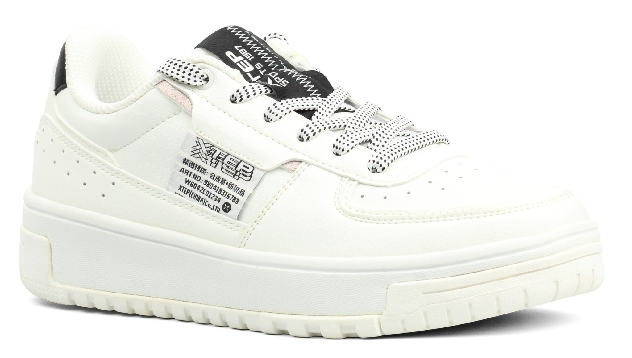 XTEP Women's Thick - Soled Shoes - Footcourt Egypt