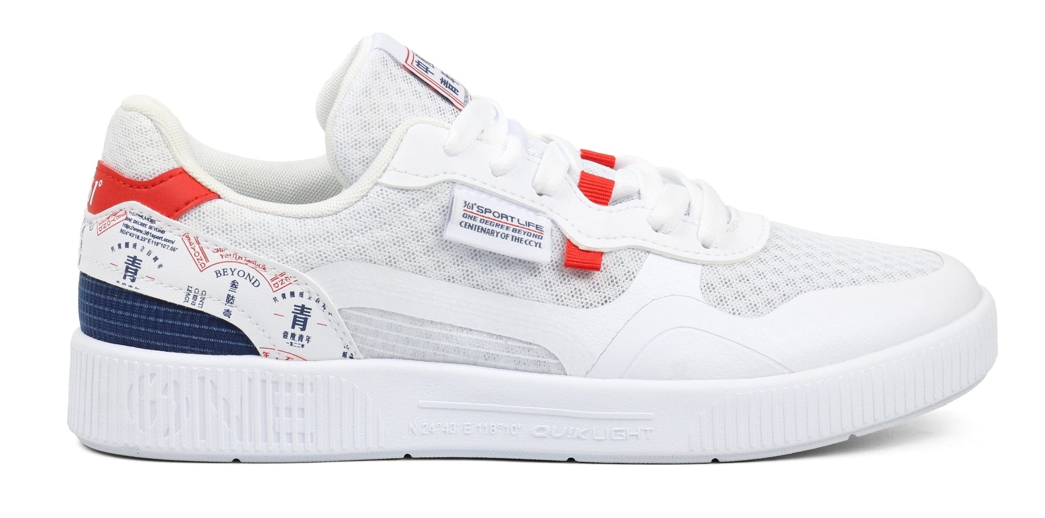361˚ Quik Lite Sport Life Shoes - Footcourt Egypt