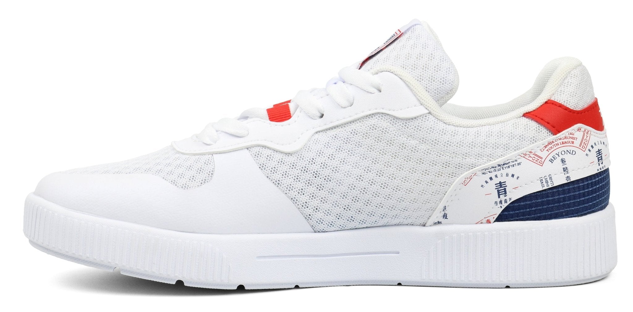 361˚ Quik Lite Sport Life Shoes - Footcourt Egypt