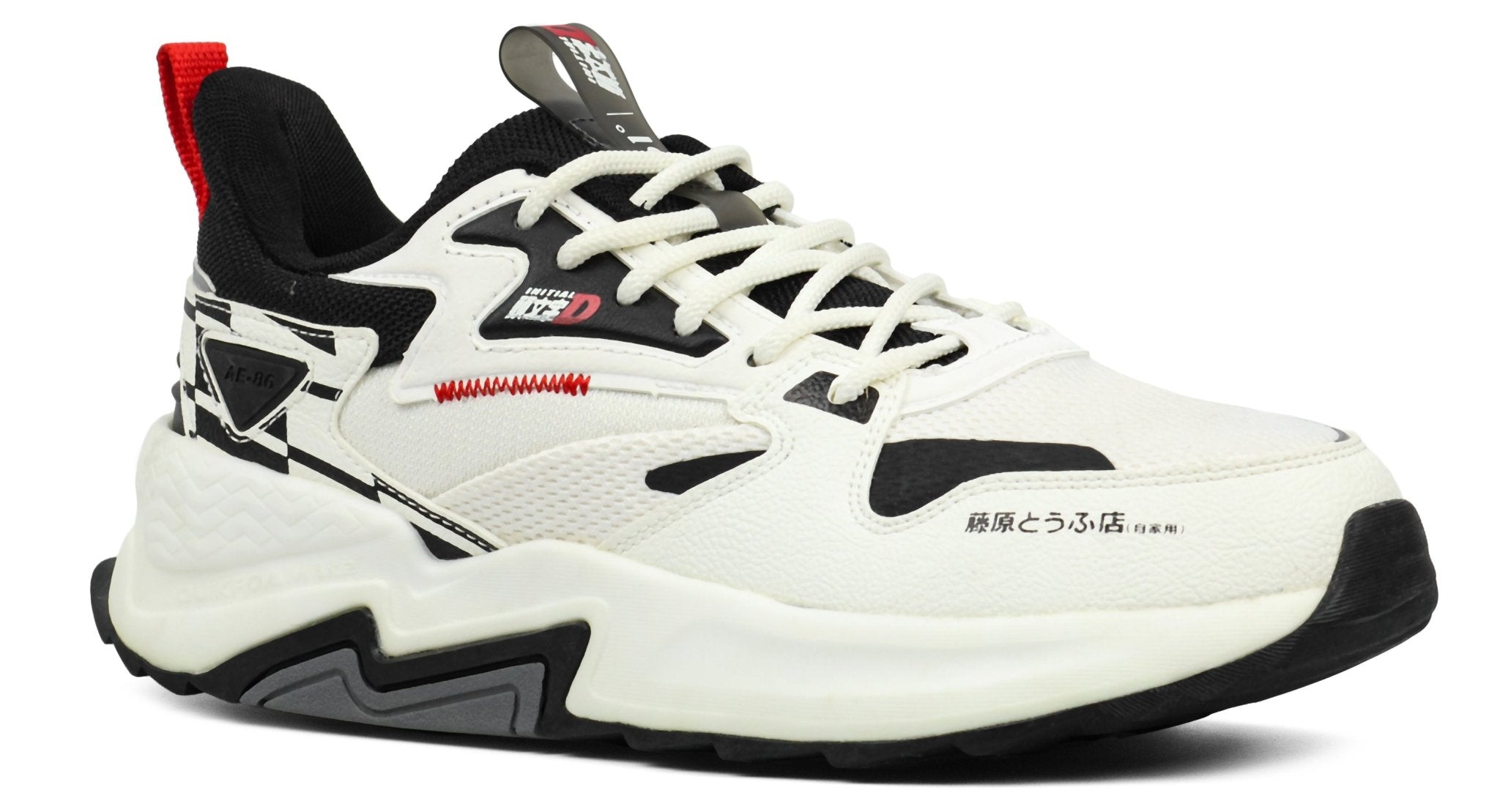 361° AE - 86 Shoes - Footcourt Egypt