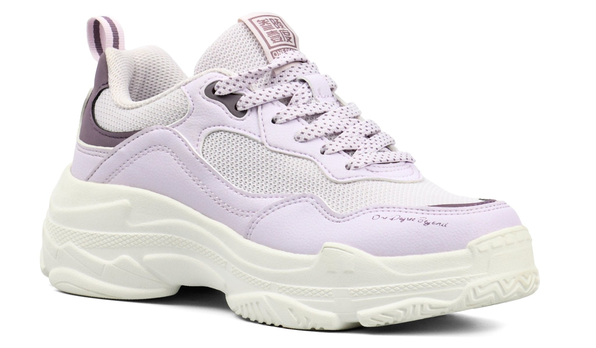 361˚ Bound Sneakers Shoes - Footcourt Egypt