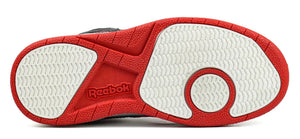Reebok Galaxy Mid Shoes - Footcourt Egypt