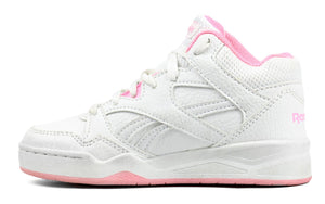 Reebok Galaxy Mid Shoes - Footcourt Egypt