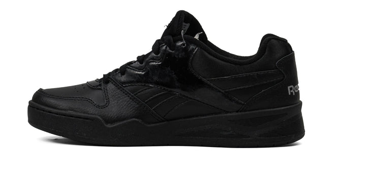 Reebok Bb4500 Shoes - Footcourt Egypt