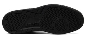 Reebok Bb4500 Shoes - Footcourt Egypt
