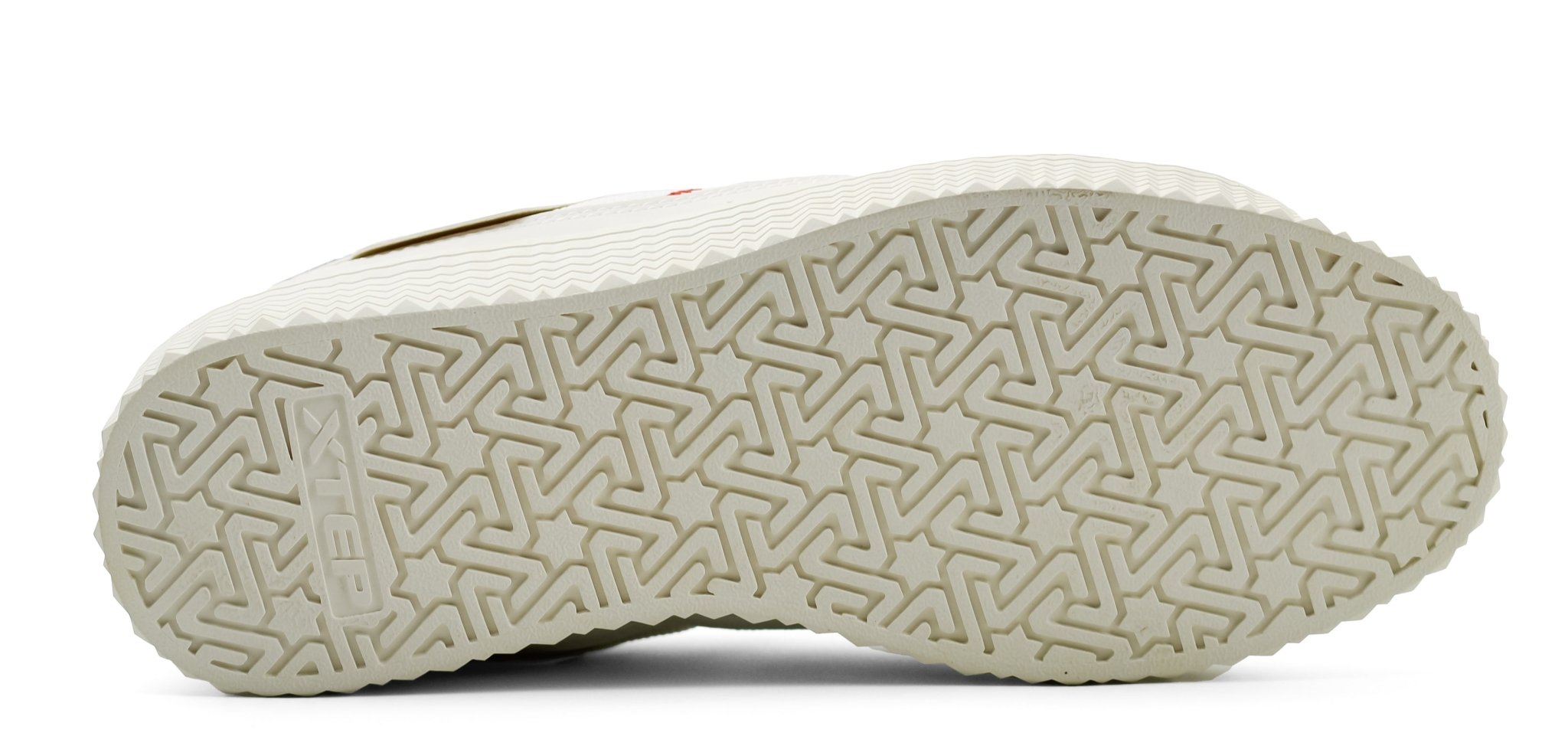 XTEP casual sports shoes - Footcourt Egypt