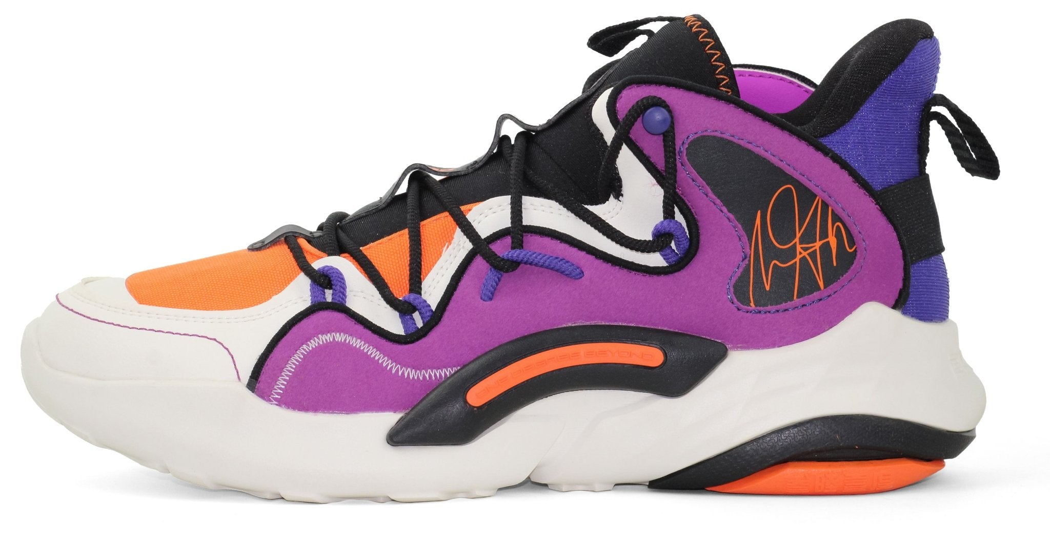 361° zalora basketball shoes - Footcourt Egypt