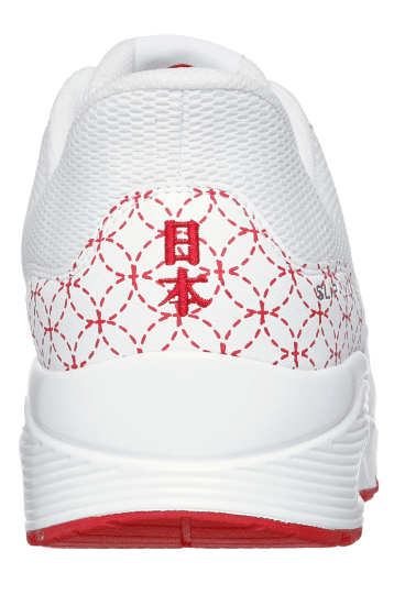 Skechers Slip - ins: UNO Wagara - Prosperity - Footcourt Egypt